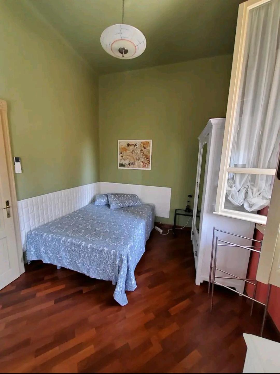 Homestay Lina